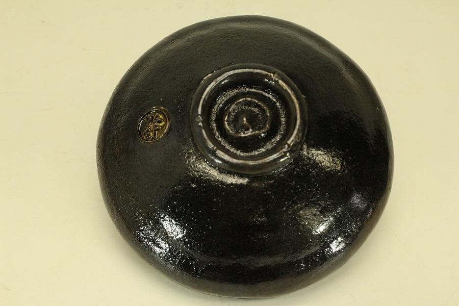 茶道具 大野九行 造 黒楽平茶碗 共箱 美品(ZE939)