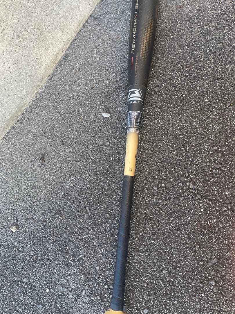 BEYOND MAX LEGACY 軟式バット 84cm