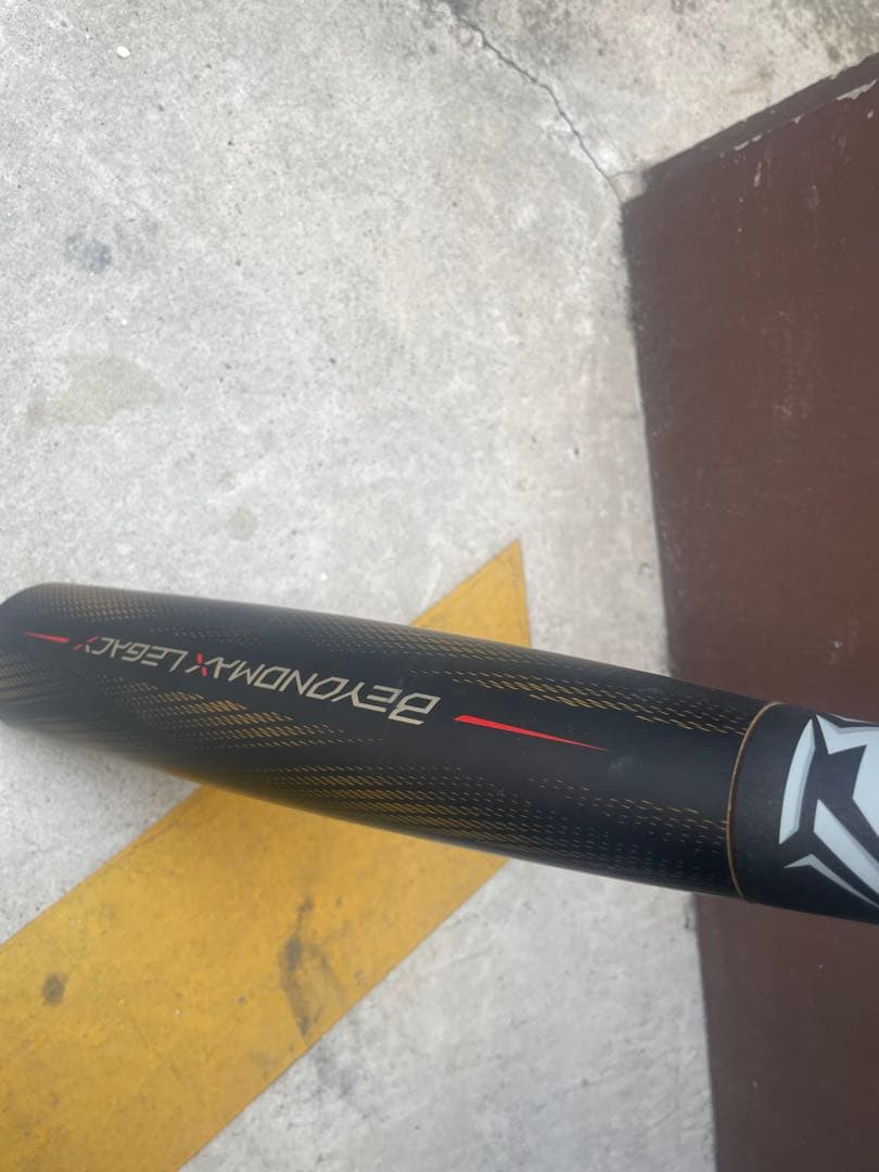 BEYOND MAX LEGACY 軟式バット 84cm