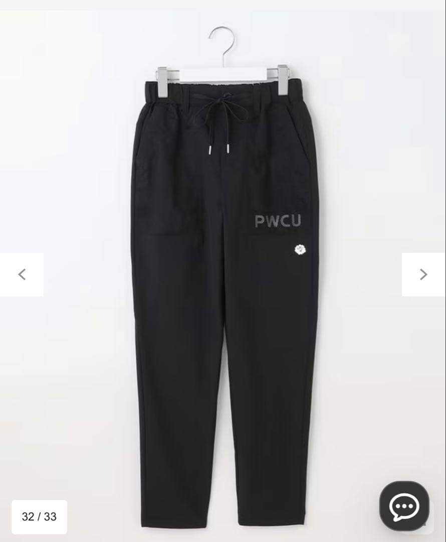 【新品】PW CIRCULUS ベンチレーション テーパードパンツ ゴルフウェア
