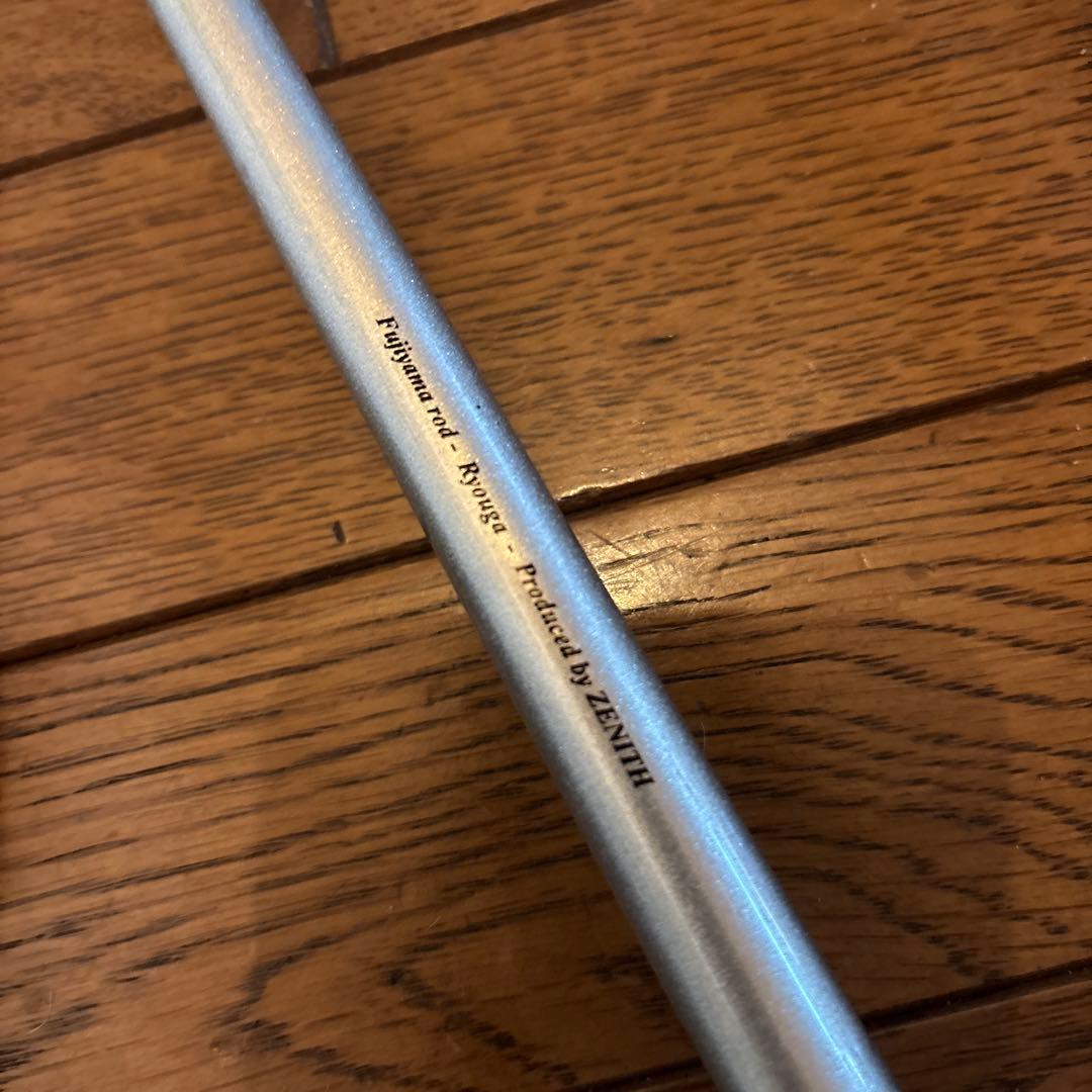 ZENITH バスロッド 2本セット コルクグリップ