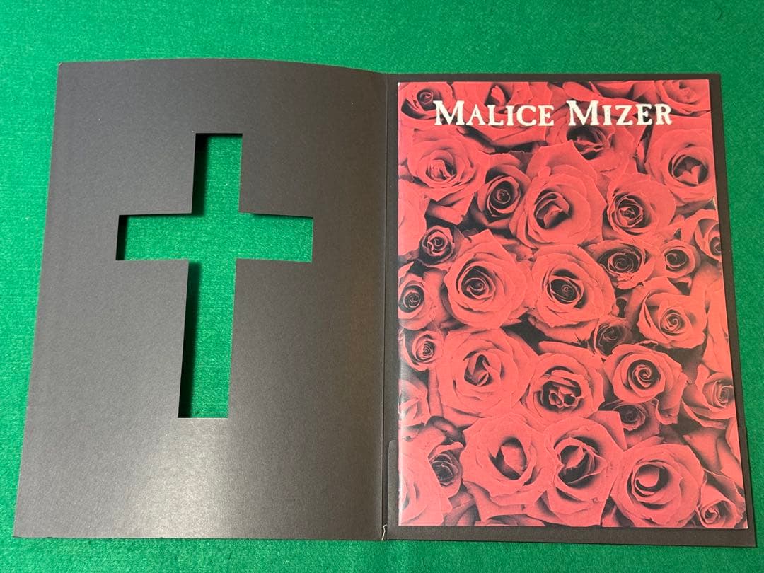 MALICE MIZER 薔薇の聖堂 ツアーパンフレット【おまけ付き】