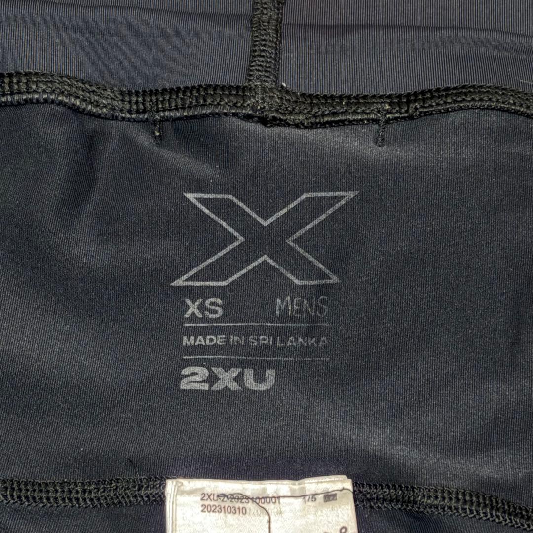2XUライトスピードリアクト コンプレッションハーフタイツ
