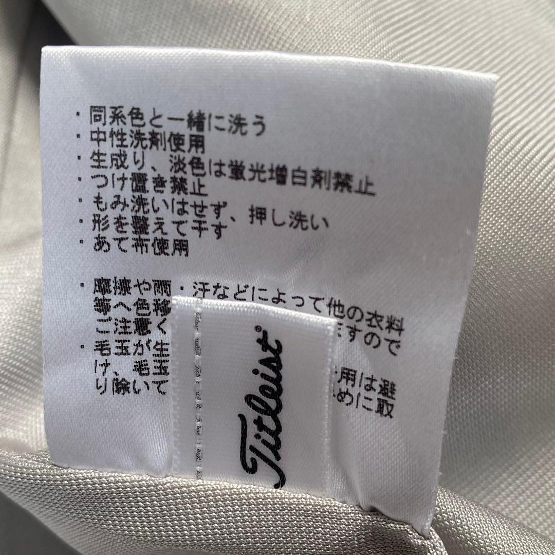 TITLEIST ✨良品✨ ニット ブルゾン ドライバーズニット アウター 刺繍