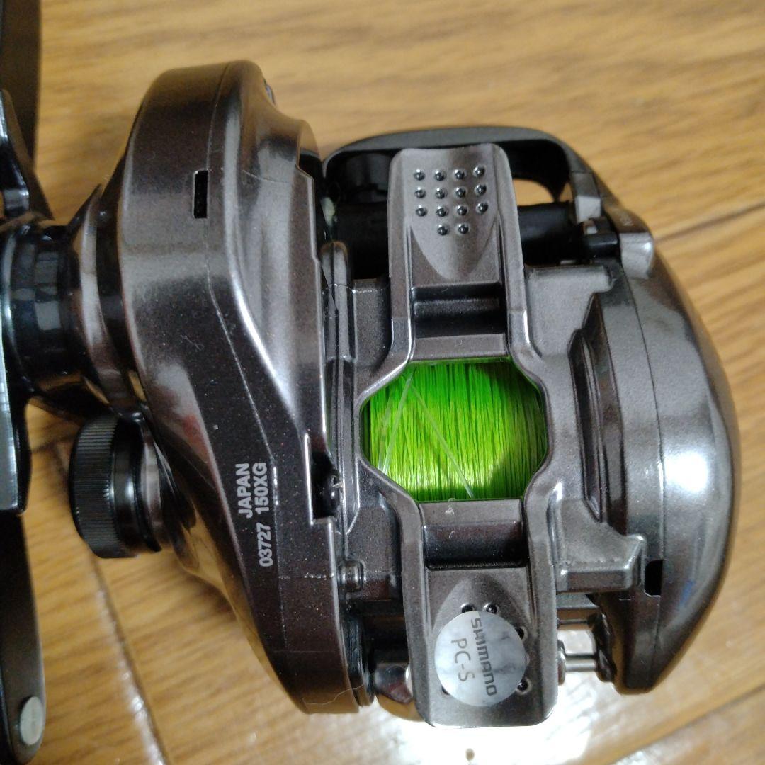 シマノ クロナーク CHRONARCH MGL 150XG 美品