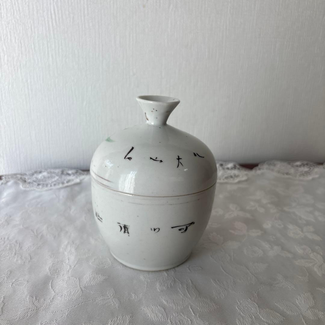 中国骨董 清朝後期〜中華民国 陶器中国美術 粉彩色絵人物図水注染付 蓋付き容器