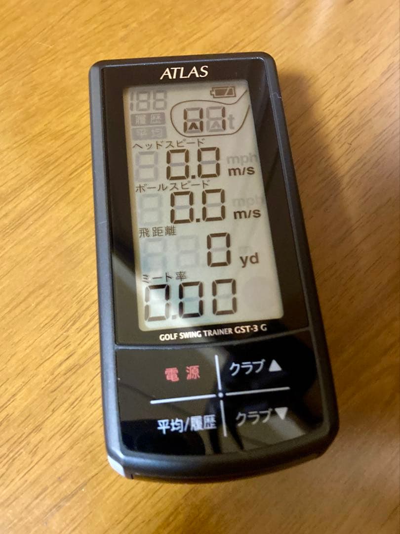 ATLAS ゴルフ用距離計 GST-3 G ユピテル