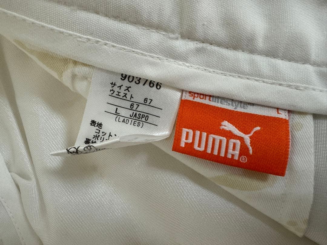 PUMA ゴルフウェア　ボトムス　新品未使用　タグ付き