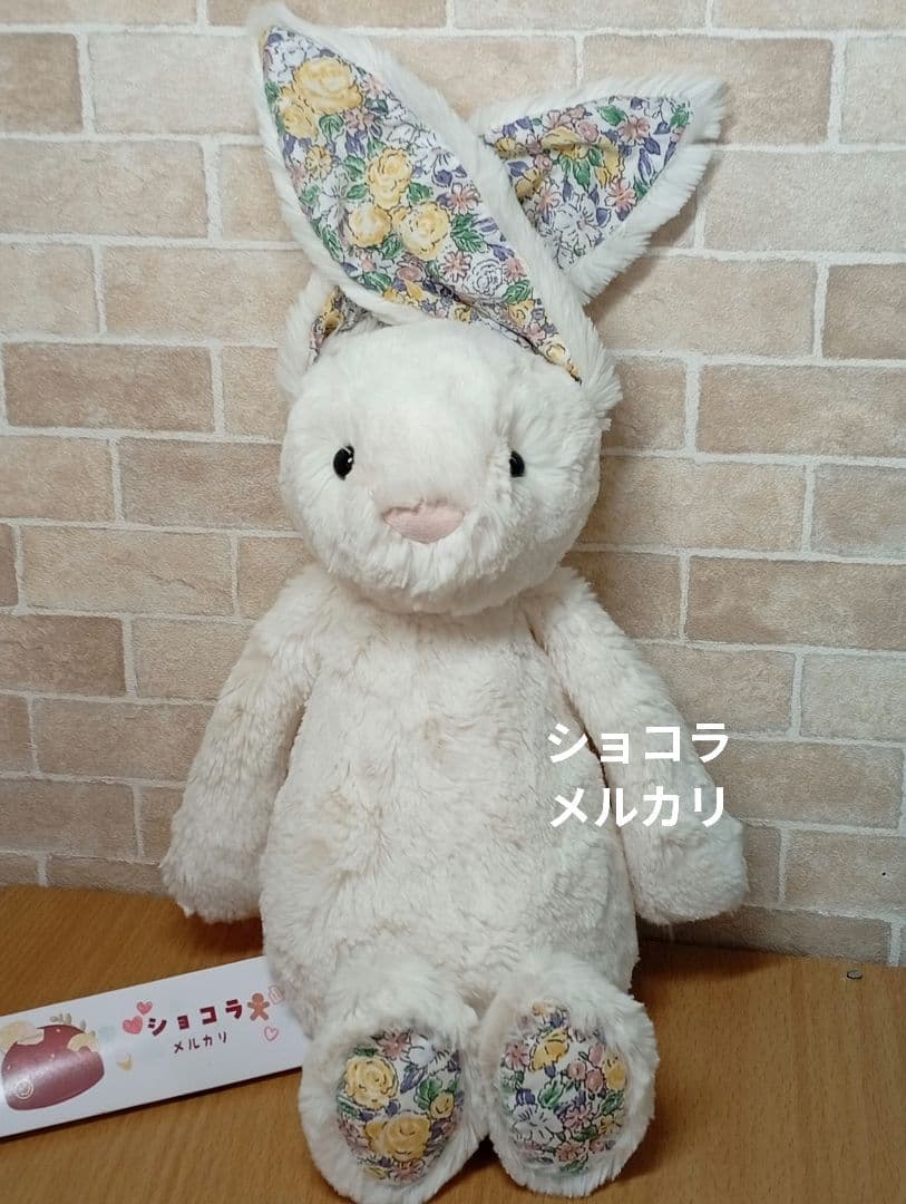  Blossom Calli Bunny 激レア　北米限定うさぎ