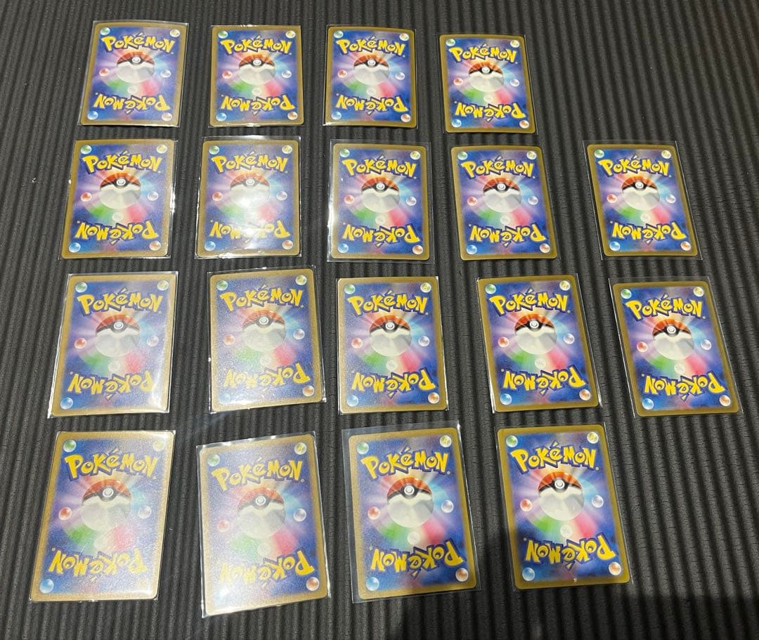 ポケカ　ポケモンカード151 AR 全18種 コンプ　コンプリート