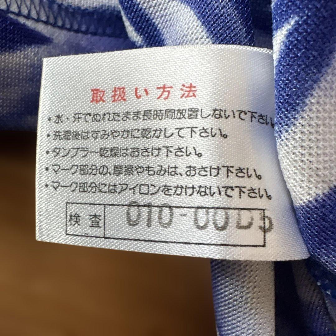 福島FC FukushimaFC. ユニフォーム　ＪＦＬ　Mizuno XO