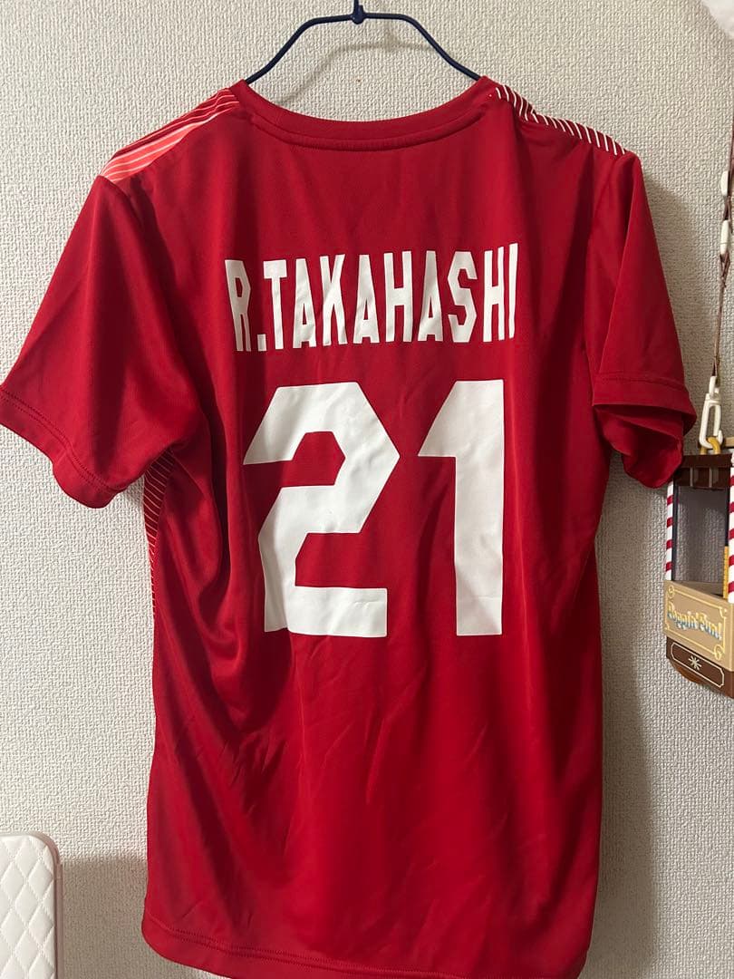 高橋藍 男子バレーボール 応援ユニフォーム