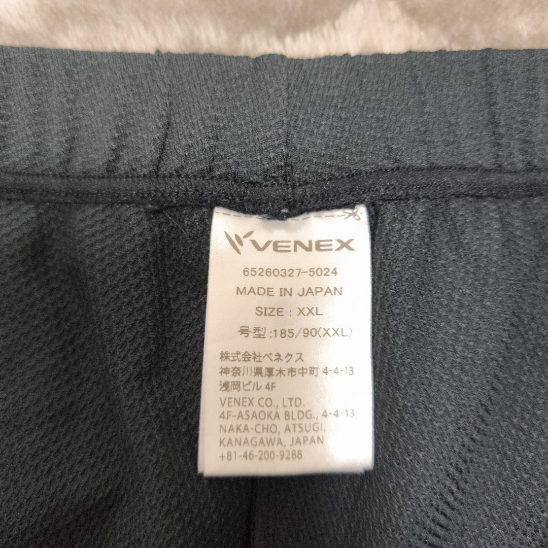 VENEX ベネクス シャツ パンツ 上下セット 大きめ XXL