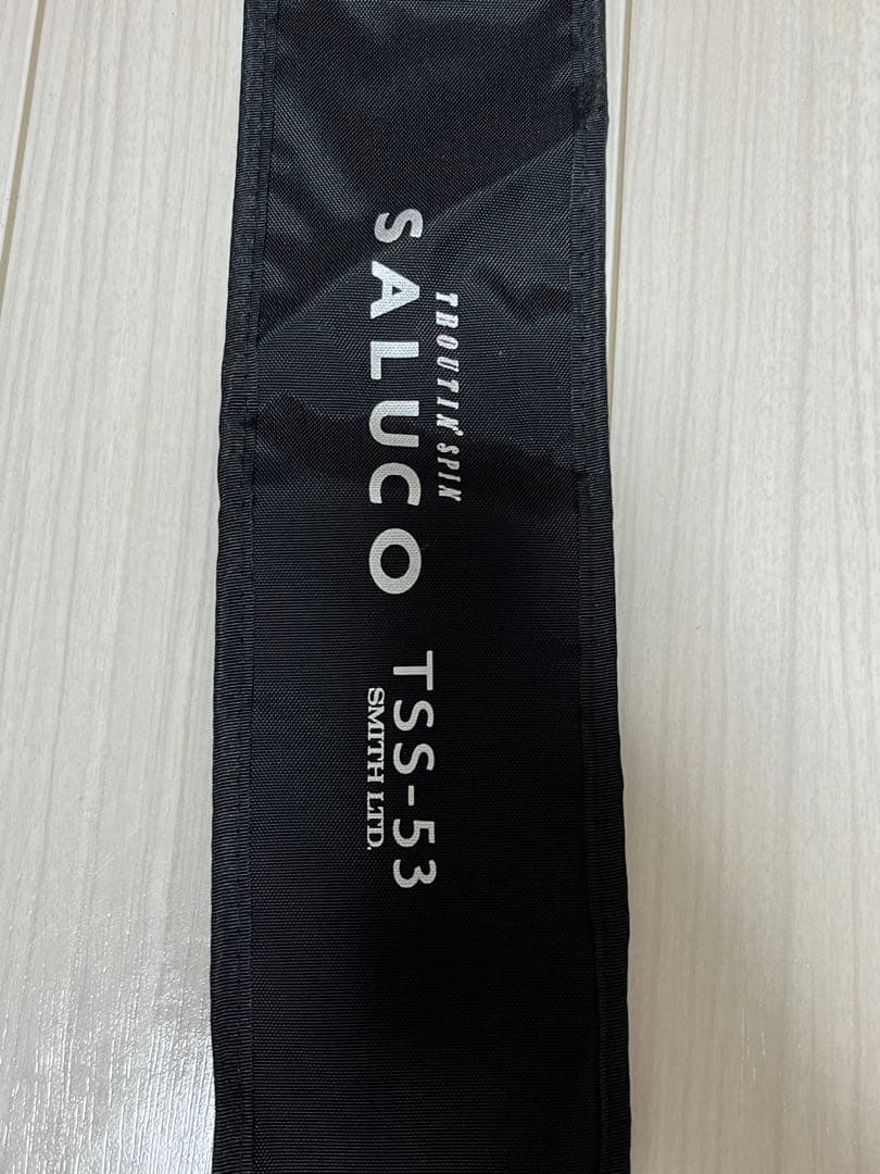 トラウティンスピン　SALUCO（サルコ）　TSSー53 スミス　中古