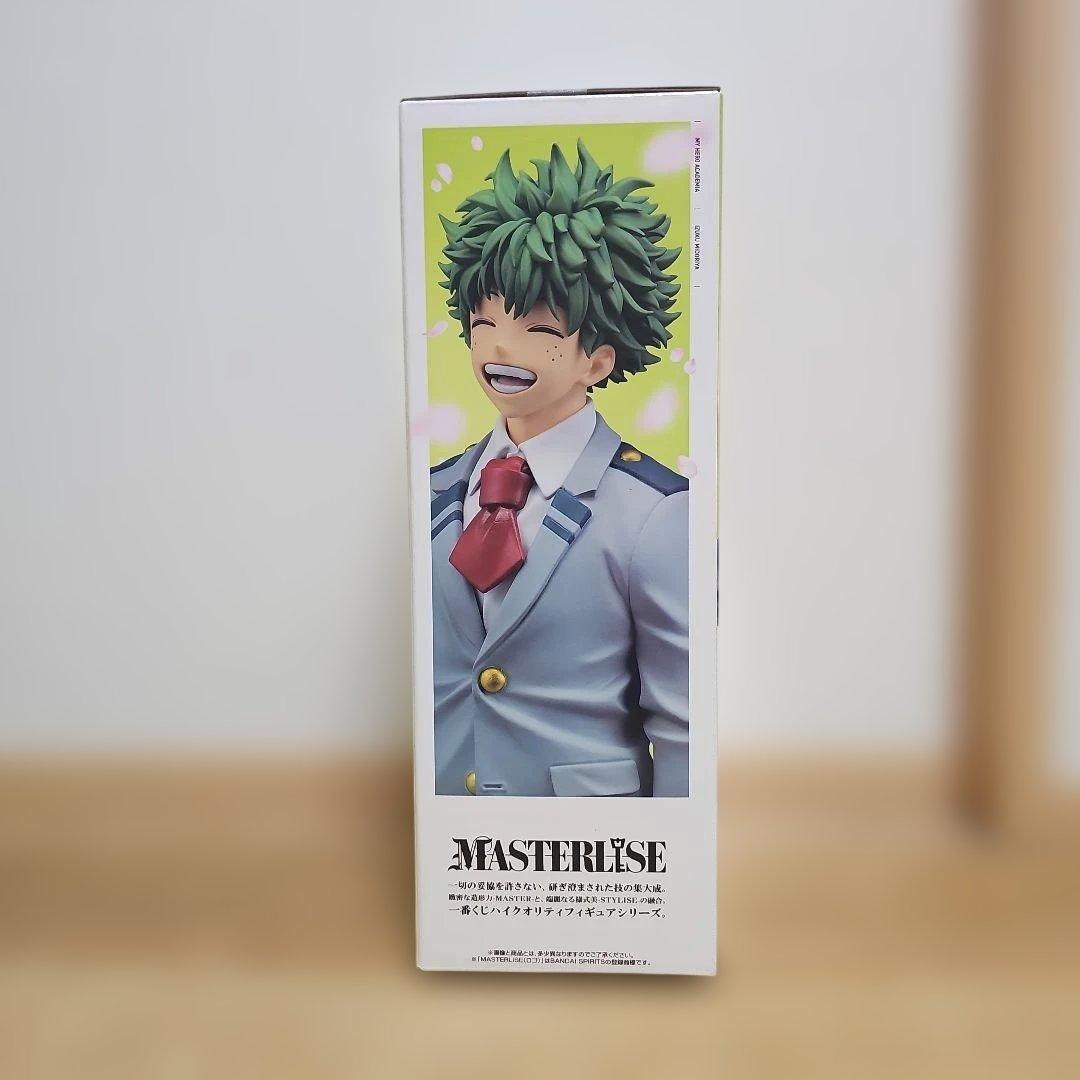 僕のヒーローアカデミア 一番くじ A賞 緑谷出久 紡がれる想い おまけ付