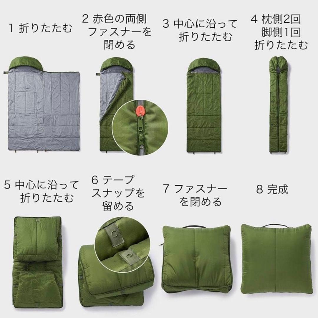 ☆SONAENO 備えをライフスタイルに クッション型 多機能寝袋 グレー