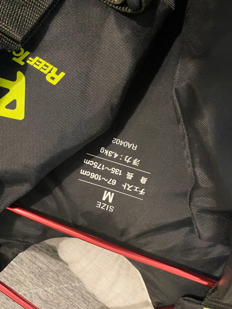 m ライフジャケット　リーフツアラー　シュノーケル　新品未使用　マリンスポーツ