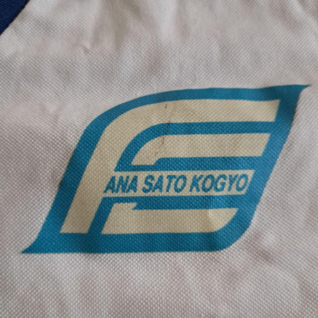 Mizuno 横浜フリューゲルス Mサイズ