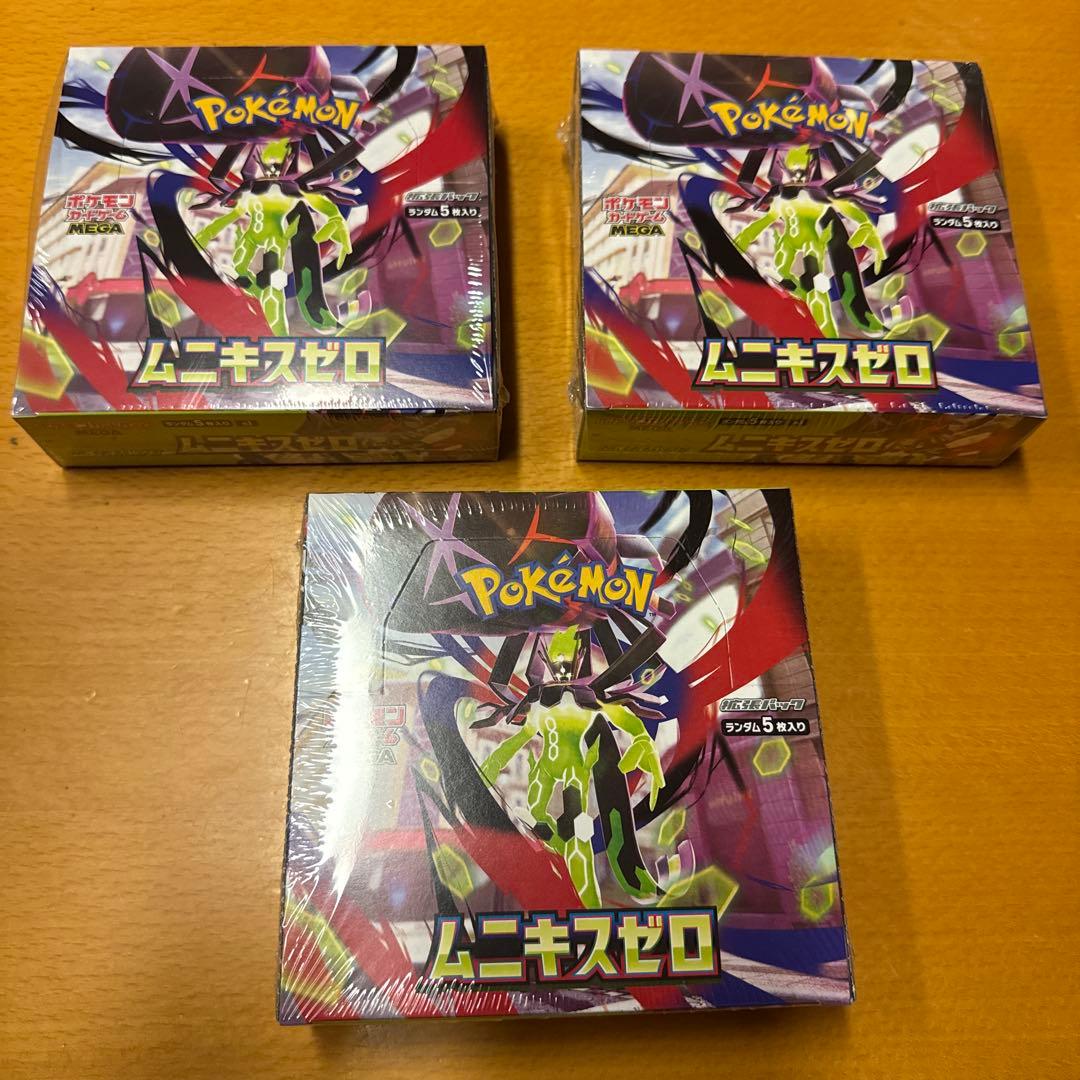 ポケモンカードゲーム ムニキスゼロ 7BOX シュリンク付き