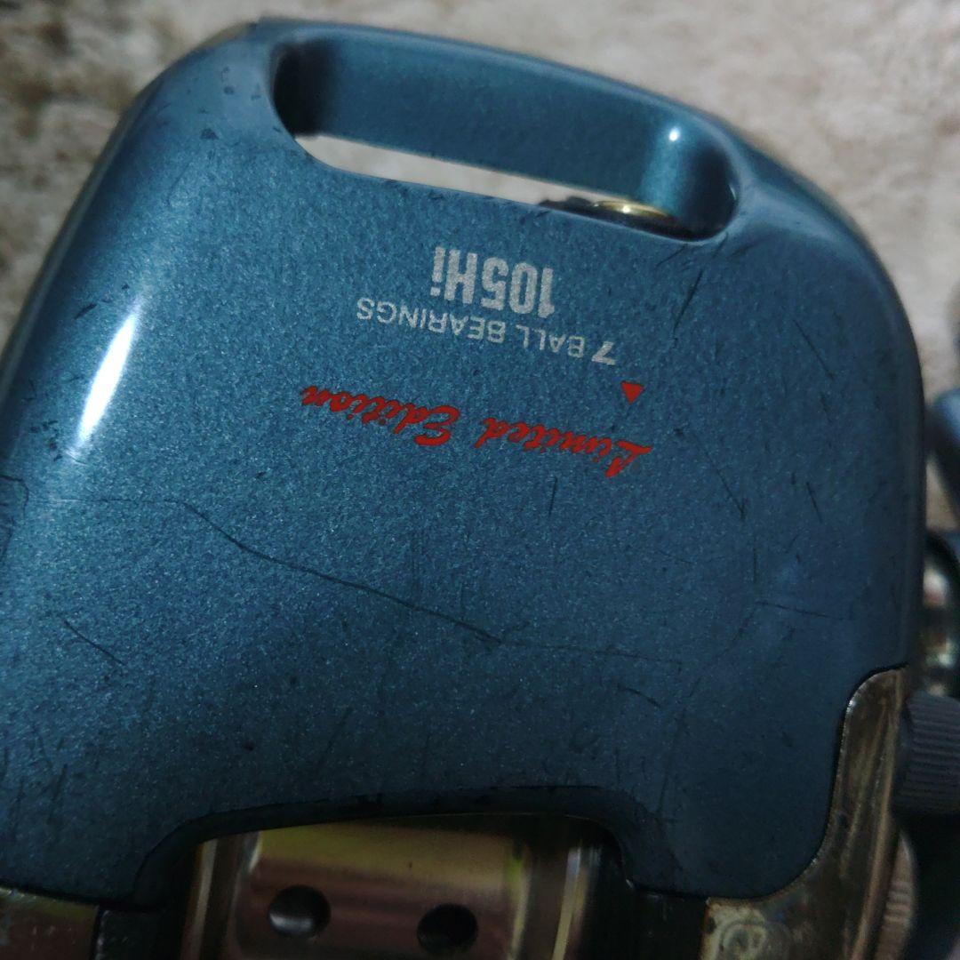 TD-S 105Hi Limited Edition 箱・取説付き