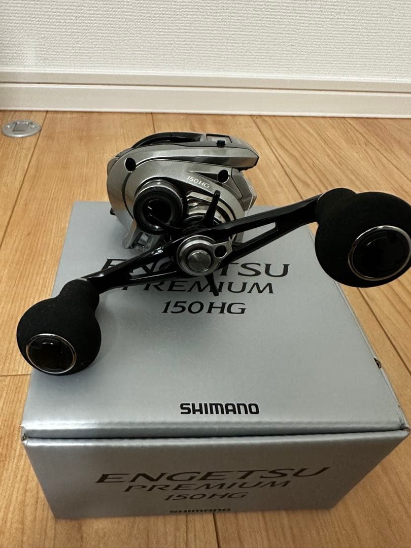 23 ENGETSU PREMIUM + 21ツインパワー SW5000HG