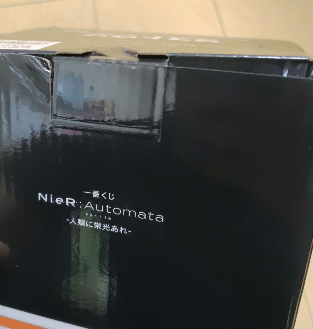 一番くじ　ニーアオートマタ　ラストワン賞　A2　アートスケールフィギュア