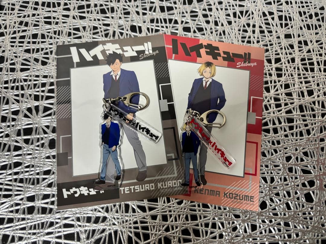 ＊ハイキュー＊トウキュー＊コンプリートセット＊