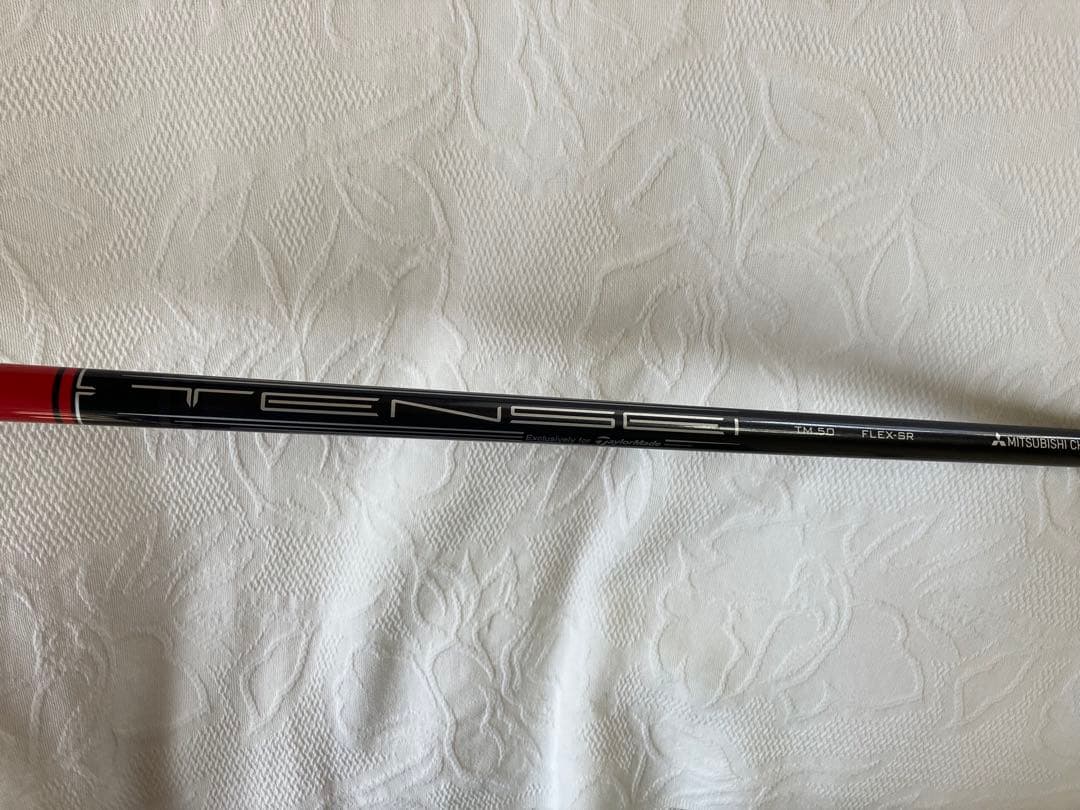 TaylorMade Stealth 3W【SR】