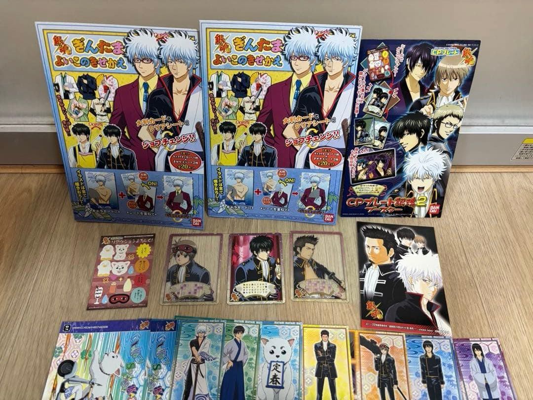 銀魂　ステッカーシール　よいこのきせかえ　その他色々　まとめ売り