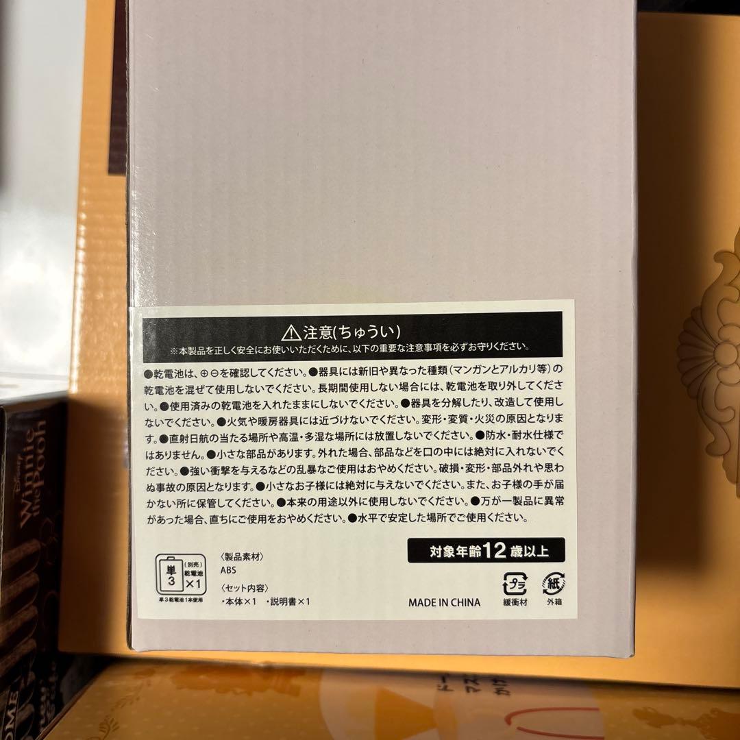 ディズニー ミッキー 雑貨 まとめ売り 11点 限定品 匿名配送
