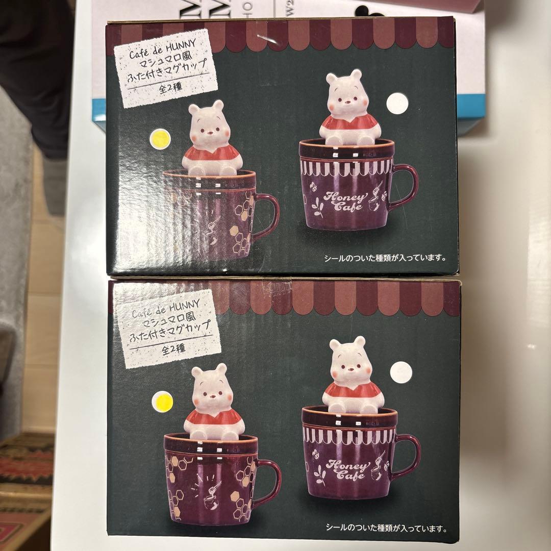 ディズニー ミッキー 雑貨 まとめ売り 11点 限定品 匿名配送