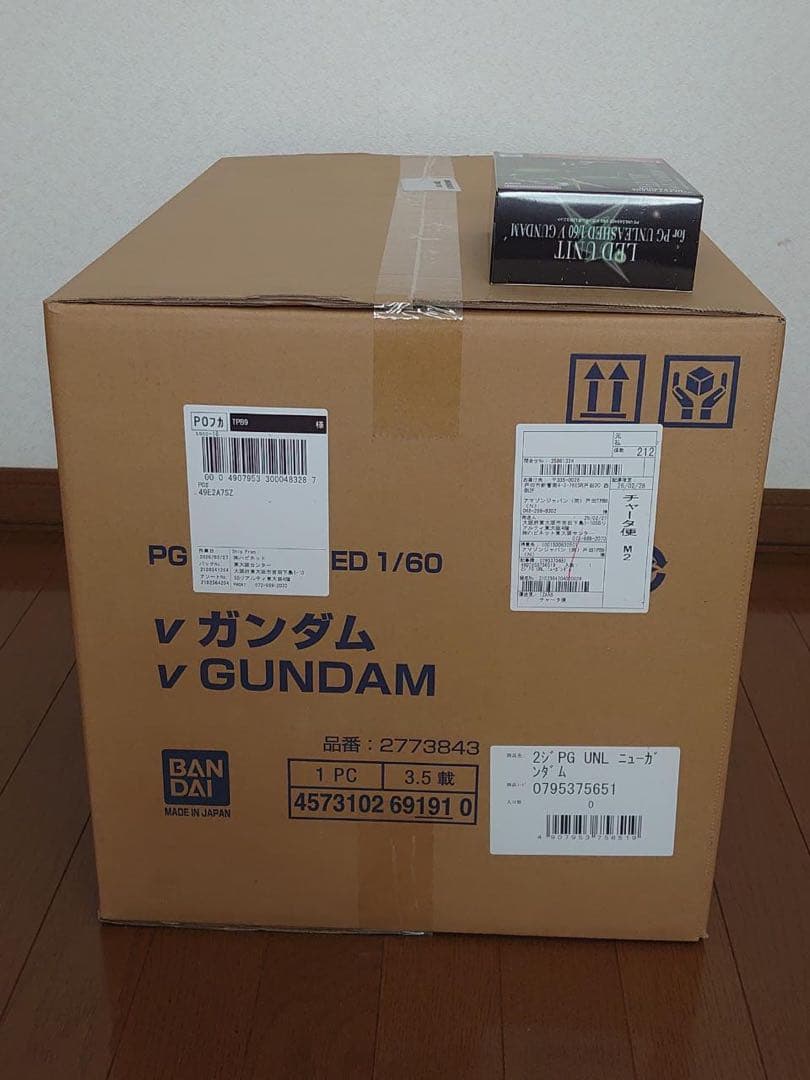 PG UNLEASHED1/60 vガンダム +LEDユニットセット