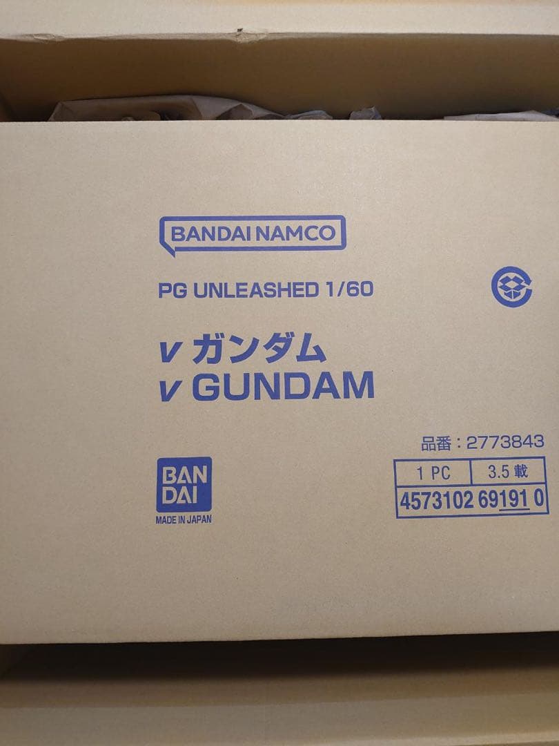 PG UNLEASHED1/60 vガンダム +LEDユニットセット