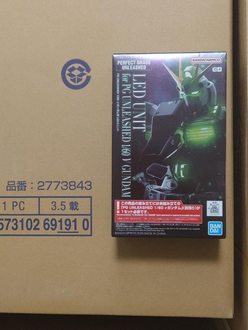PG UNLEASHED1/60 vガンダム +LEDユニットセット