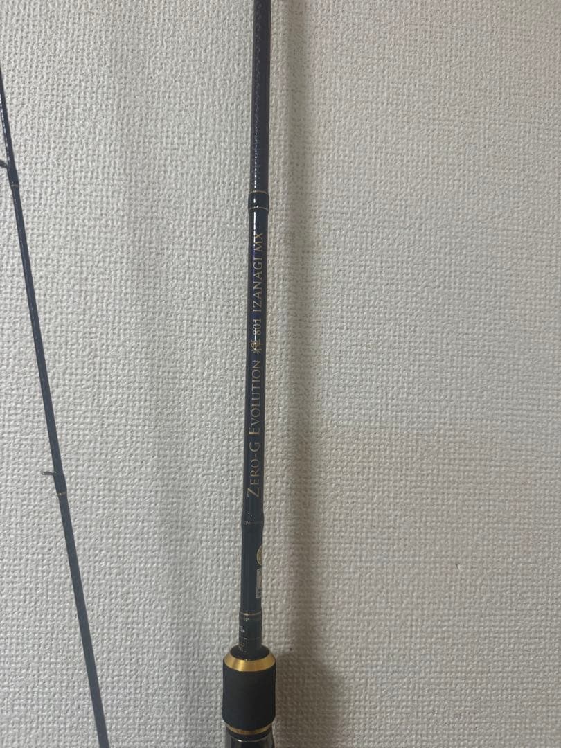 スクイッドマニア801 IZANAGI MX イザナギ輝801