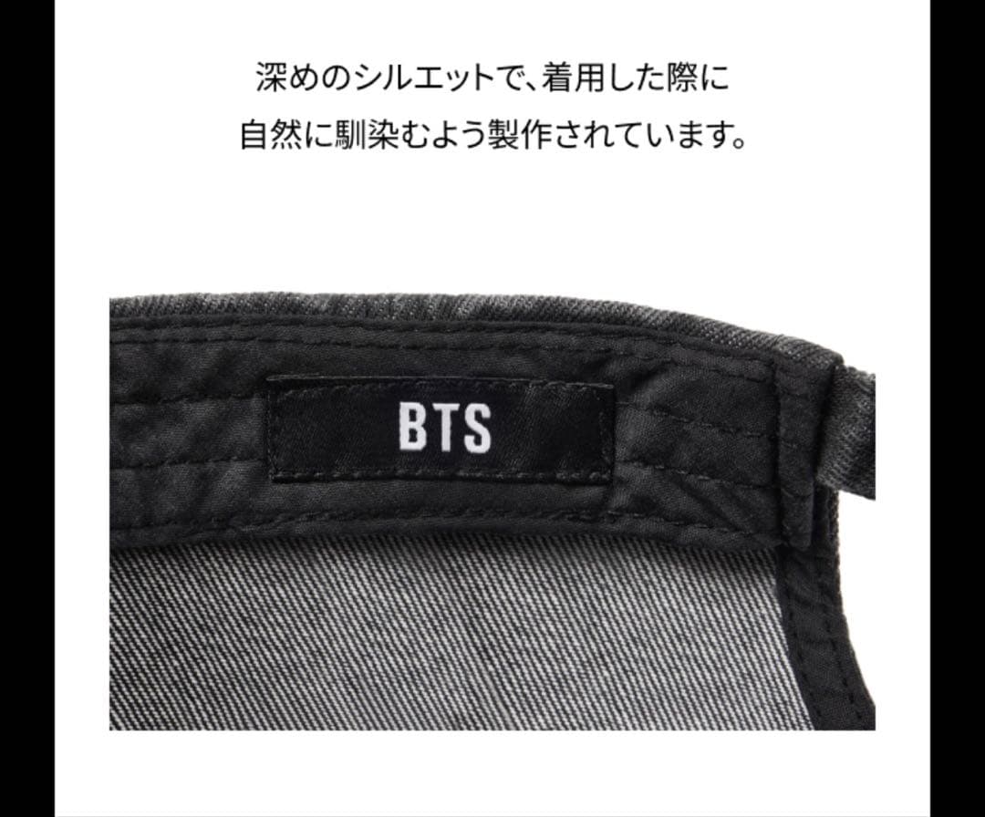BTS [ARIRANG]Ball Cap (Black) キャップ