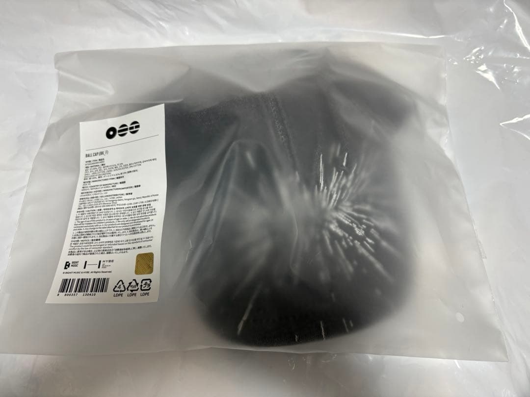 BTS [ARIRANG]Ball Cap (Black) キャップ