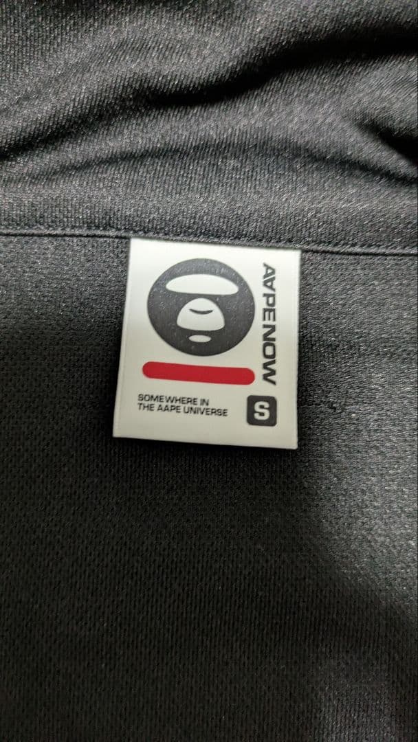 AAPE NOW ブラック ジャージ ジャケット S