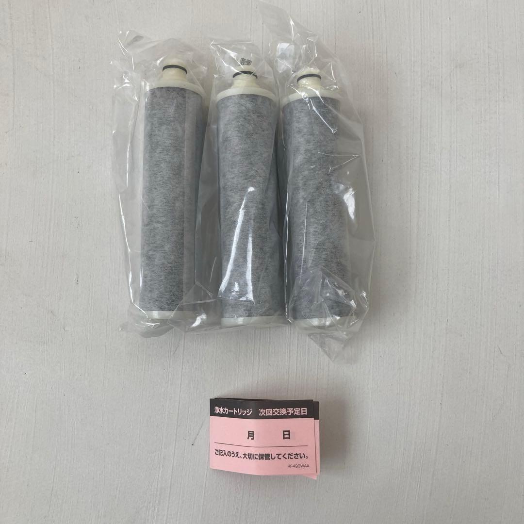 SENT026KA 交換用カートリッジ 浄水器内蔵水栓 取替用 浄水器