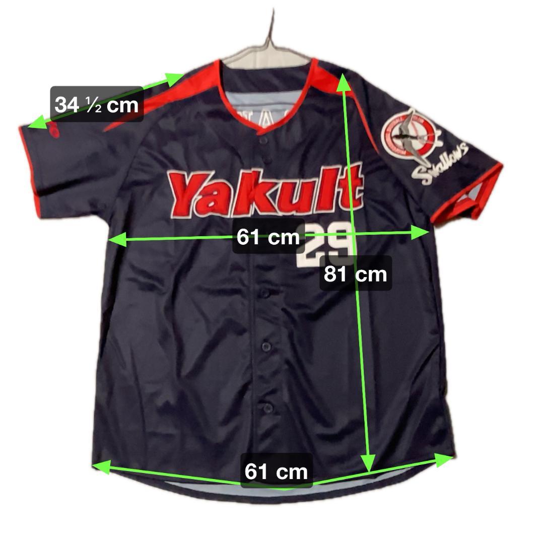 東京ヤクルトスワローズ 五十嵐亮太 復刻ユニフォーム
