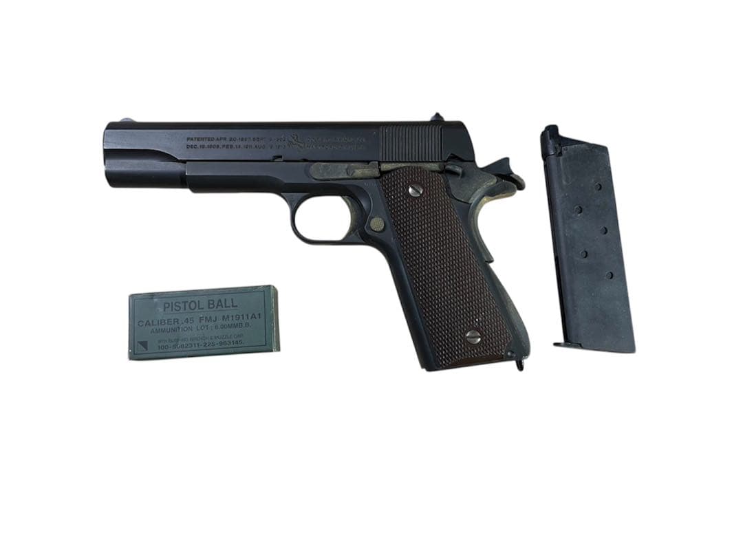 ■ 東京マルイ M1911A1 ガバメント