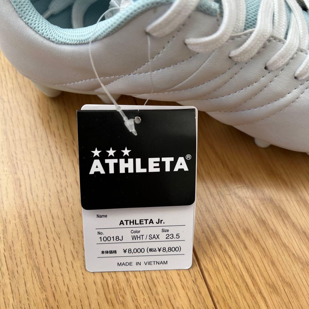 ATHLETA サッカーシューズ ホワイト/ライトブルー スパイク