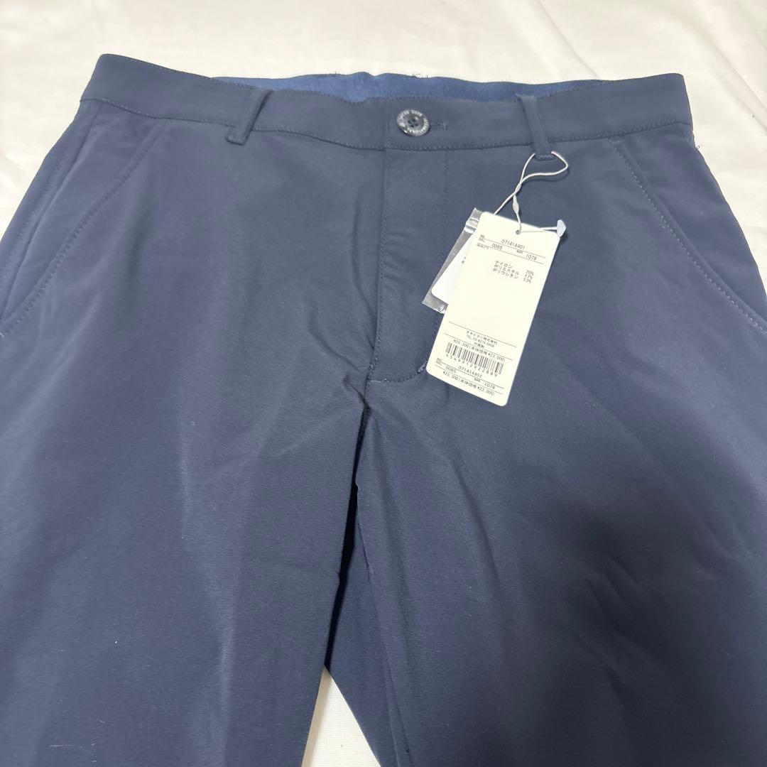 定価25300円　新品ZOY ゾーイ メンズ ロングパンツ 紺　シンプル　はっ水