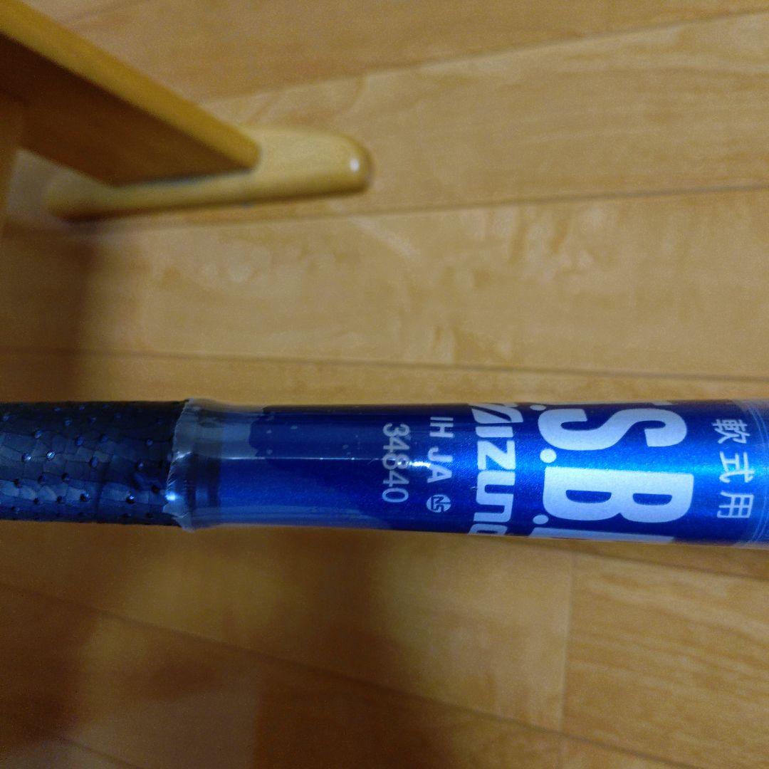 ミズノ　イチローモデル　一般軟式用バット　未使用品