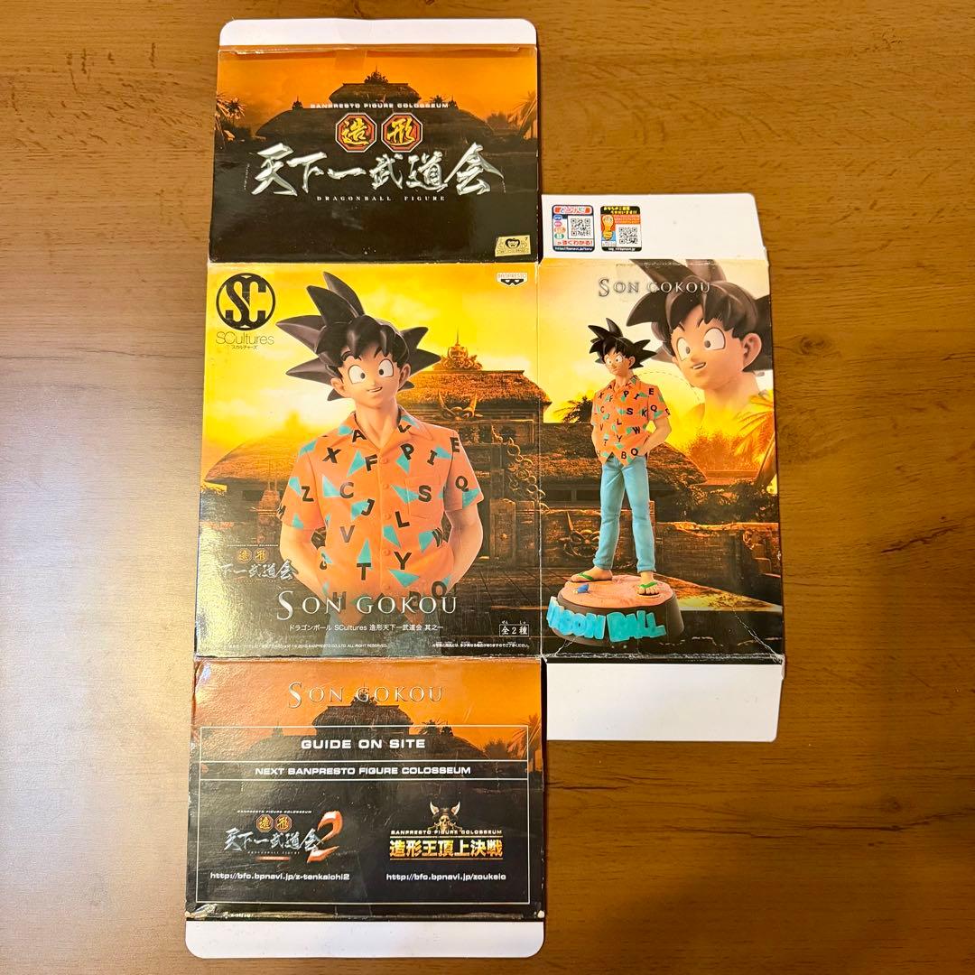 【希少品】ドラゴンボール　造形天下一武道会　孫悟空　フィギュア　アロハシャツ