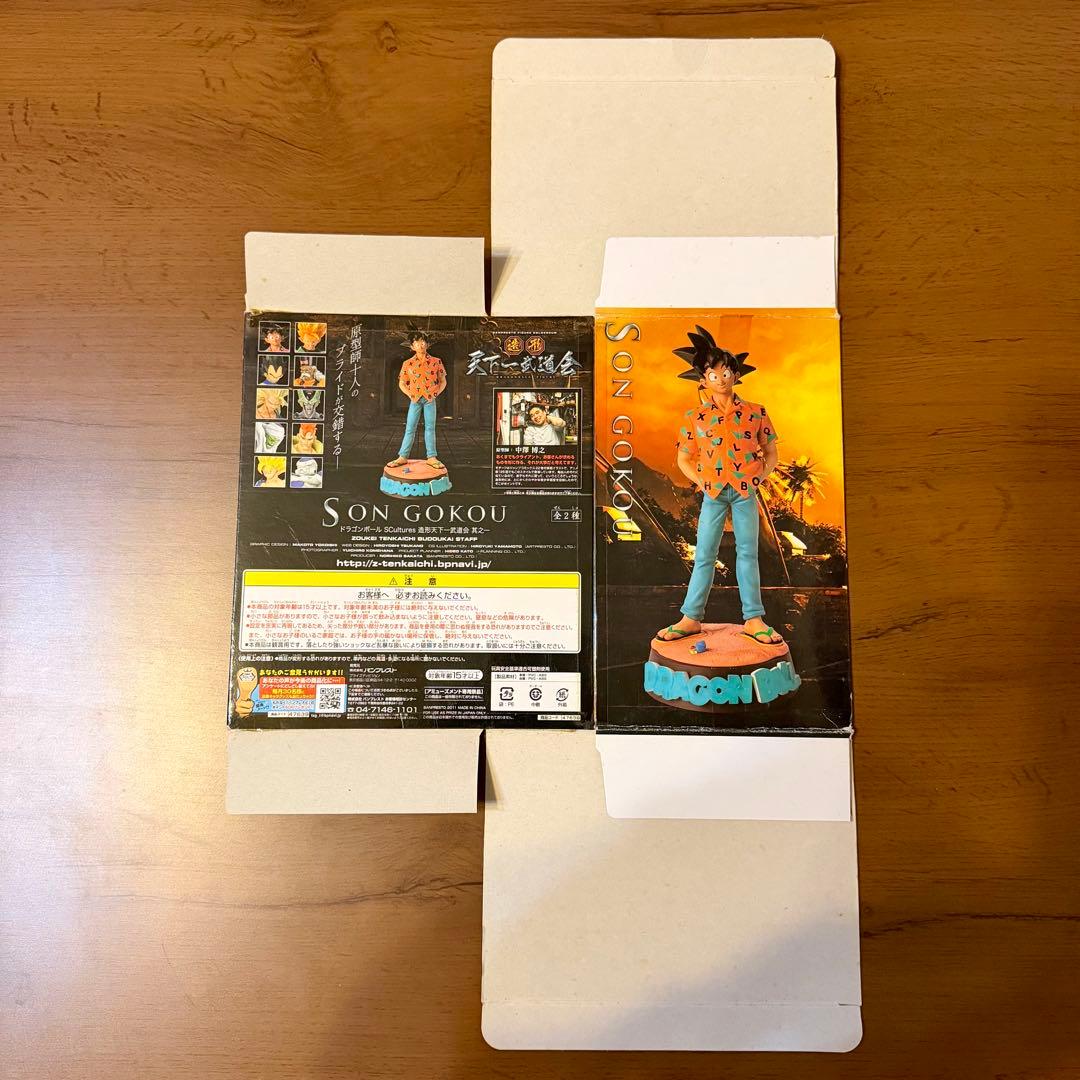 【希少品】ドラゴンボール　造形天下一武道会　孫悟空　フィギュア　アロハシャツ