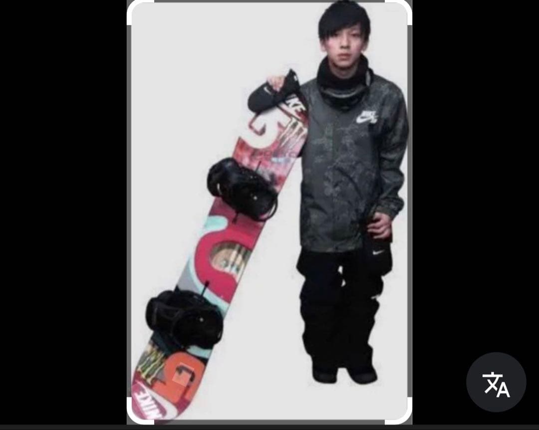 Nike SB ネイビー コーチジャケット M スノーボード