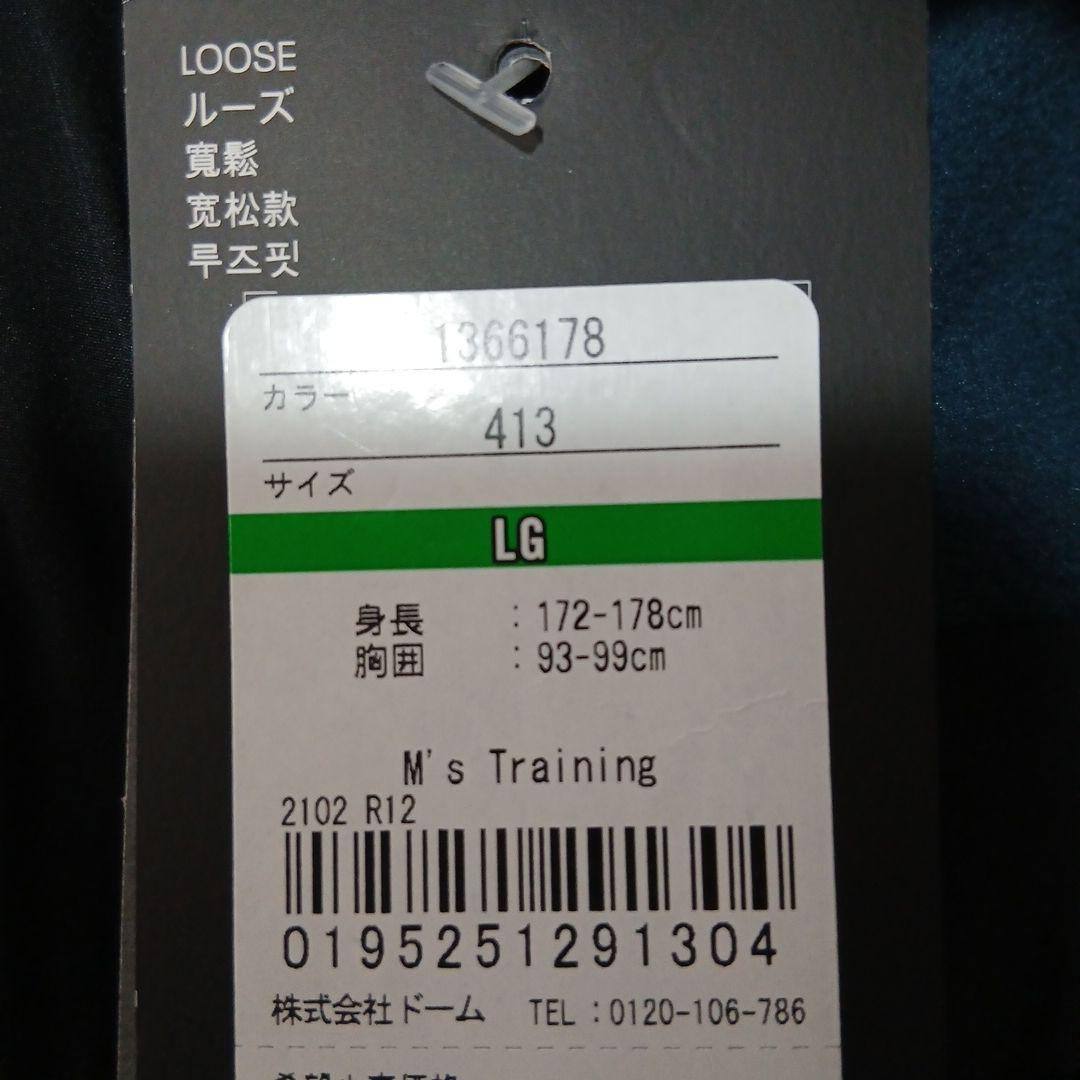 UNDER ARMOUR ジャケット LGサイズ