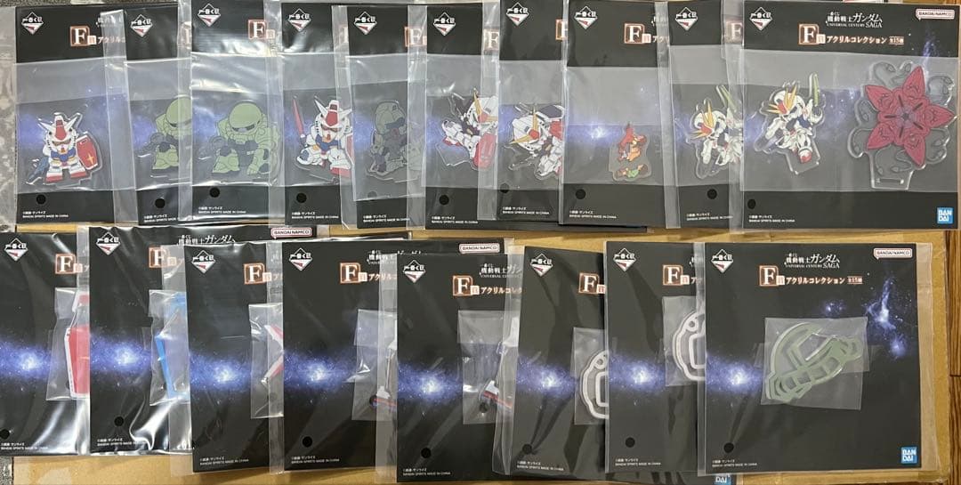 一番くじ 機動戦士ガンダム UNIVERSAL CENTURY SAGA 45点