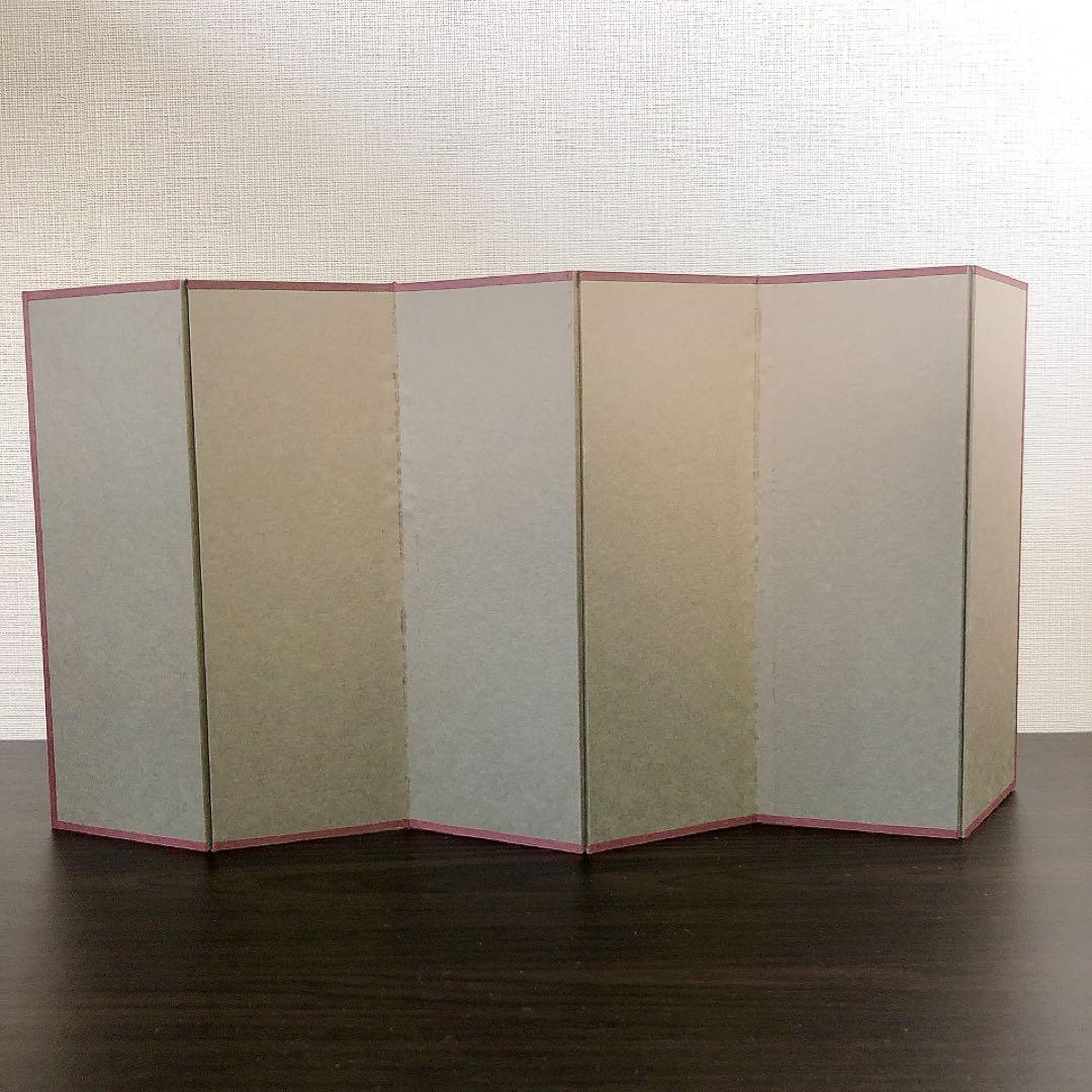 国宝 松林図屏風 便利堂 縮小屏風 長谷川等伯